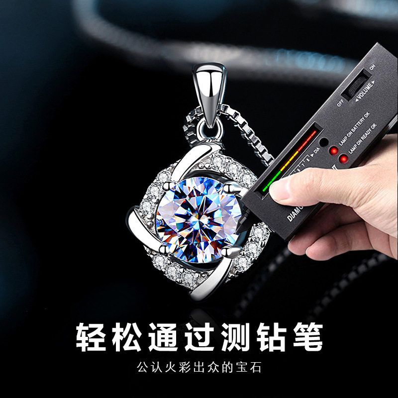 925纯银风车莫桑钻吊坠女高级感优雅气质锁骨链韩版时尚项链代发