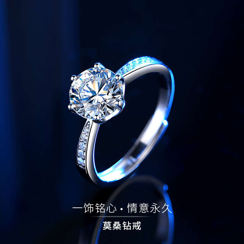 莫桑石钻戒女纯银一克拉六爪仿真钻石戒指婚戒莫桑钻指环工厂直销