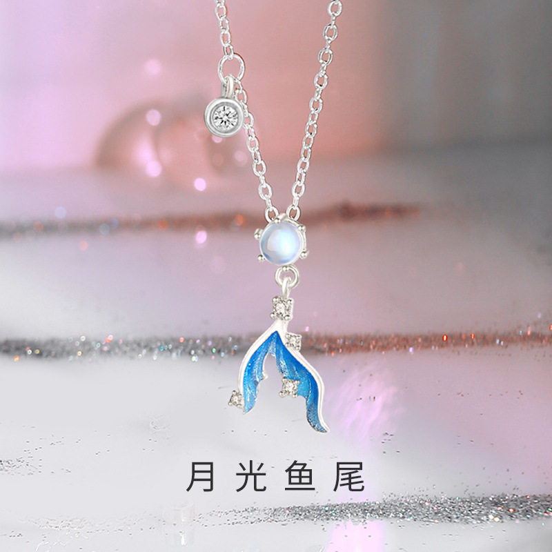 原创美人鱼尾项链925纯银ins冷淡风高级感珐琅锁骨链网红项饰代发