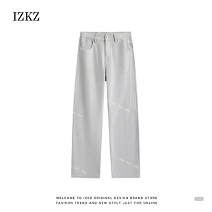 法式 时尚 灰调 新款 高品质春夏氧气高级感直筒牛仔裤 2025年春季