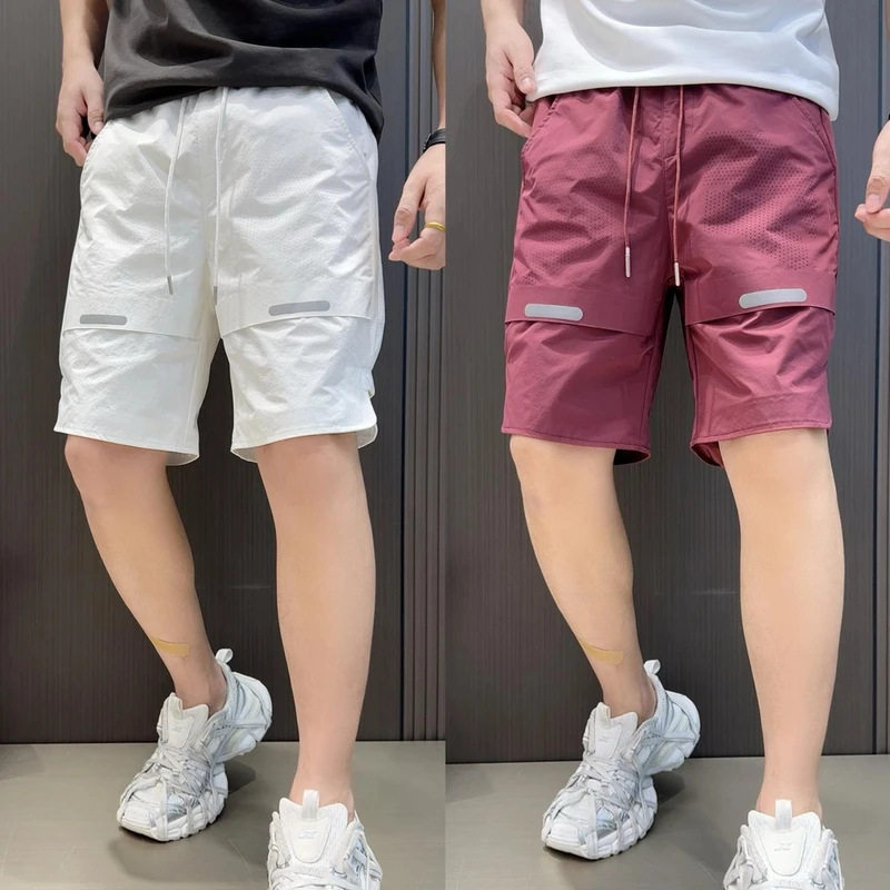 高端潮流轻奢男士短裤夏季新款休闲速干时尚运动打孔设计感,男装,短裤,淘宝优惠券,粉丝福利购,淘宝优惠卷