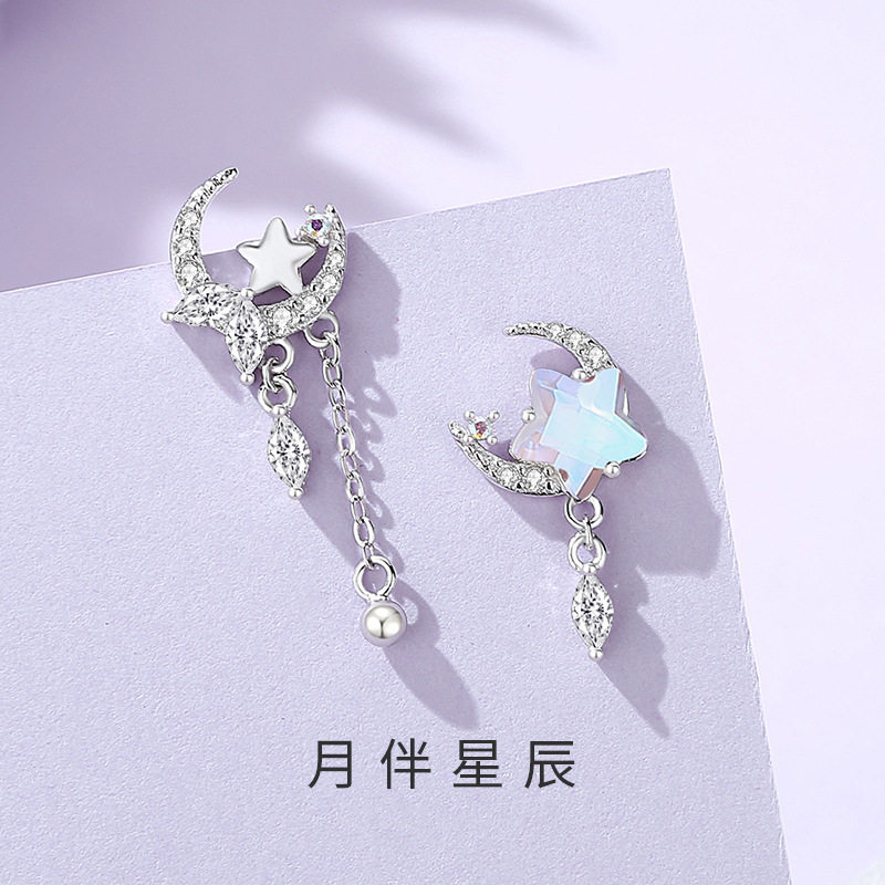 原创月伴星辰耳钉女纯银ins星星月光石耳环不对称星月流苏耳饰品