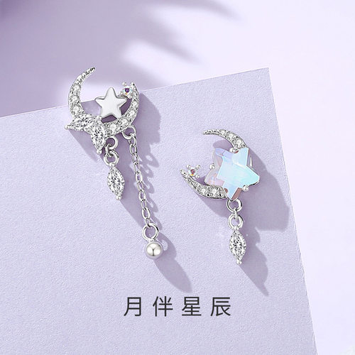 原创月伴星辰耳钉女纯银ins星星月光石耳环不对称星月流苏耳饰品