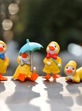 雨衣小鸭可爱摆件家居车载微景观DIY园艺摆件网红爆款可爱摆件