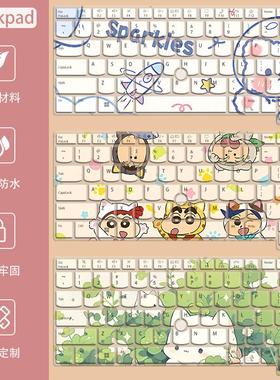 联想ThinkPadE14键盘膜e15电脑P14s E490笔记本X1Carbon防尘膜x13