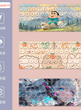 华为智选WIKO Hi MateBook14圆形垫MASC-24/16笔记本电脑32键盘膜