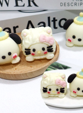 巧克力情侣卡通皇冠小狗卡通小猫蛋糕装饰成品烘焙创意甜品插件