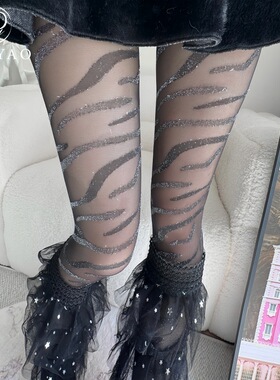 银丝黑色性感欧美风款显瘦个性黑丝辣妹连裤袜豹纹斑马纹提花