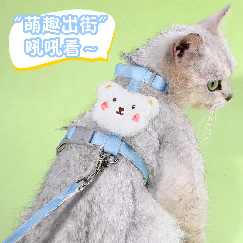 跨境猫咪牵引绳防挣脱专用遛猫绳可调节猫绳子工字型小白熊猫背带,宠物/宠物食品及用品,狗牵引绳,淘宝优惠券,粉丝福利购,淘宝优惠卷