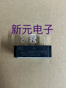 三相整流桥 1600V 全新 现货直拍 75A 体积 5脚 SGBPC7516