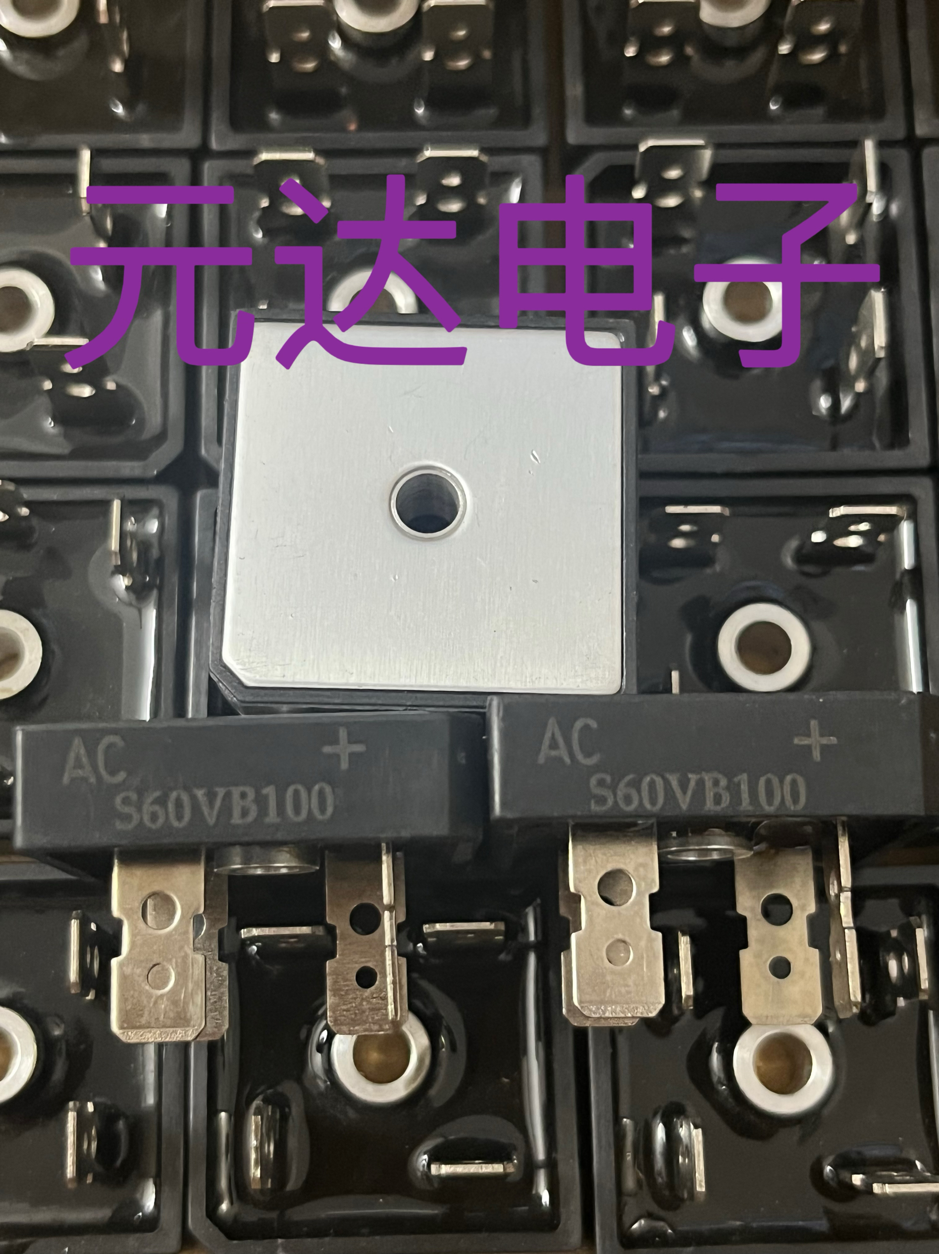 全新原装正品S60VB100 BR6010通用整流桥60A1000V焊机电焊专用