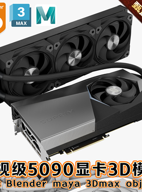 Turbosquid GeForce RTX 5090 32G Suprim Liquid SOC 3D model