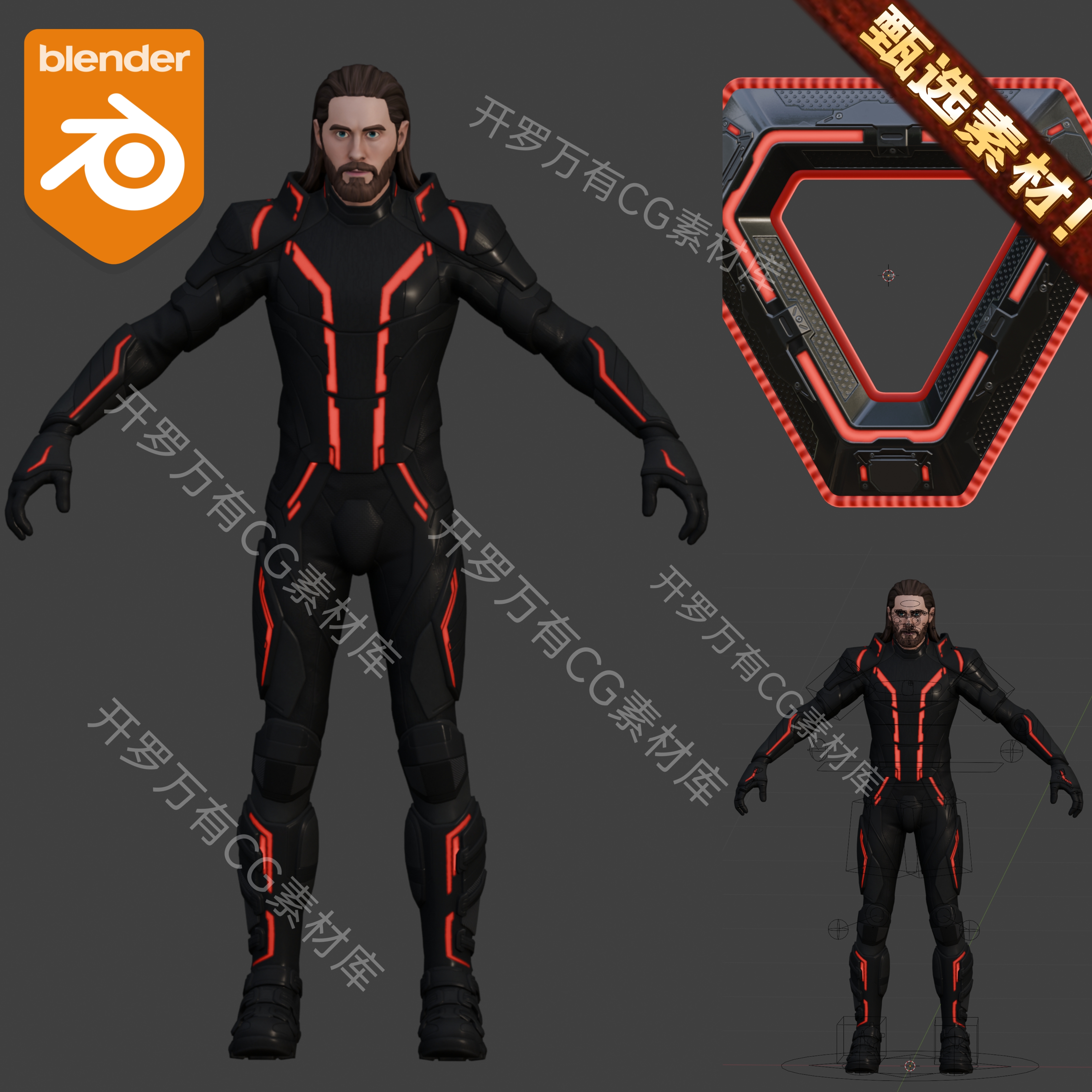 Blender科幻未来战斗装甲赛博士兵创战神风格化男人物骨绑3D角色