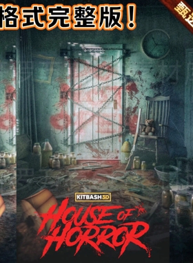 Kitbash3D House of Horror 恐怖阴森房屋3D模型全格式 UE Unity