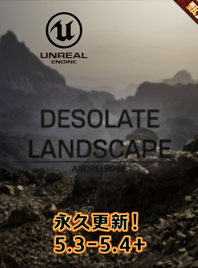 UE5虚幻5 8K Desolatel Landscape Pack 8K高清高地景观场景