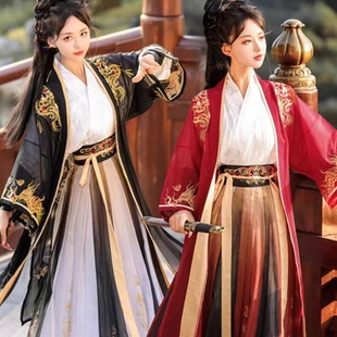 原创【舞龙】宋制交领古装汉服日常通勤重工刺绣武侠风漫展男女款