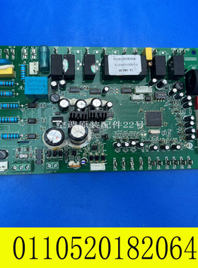 美的空调主板HFIM4-V5电脑板130VC-D.1/130VH-A.1/47402201000086