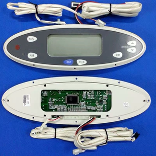 3451基站机房电路控制遥控显示接收面板 30543029 适用格 力空调