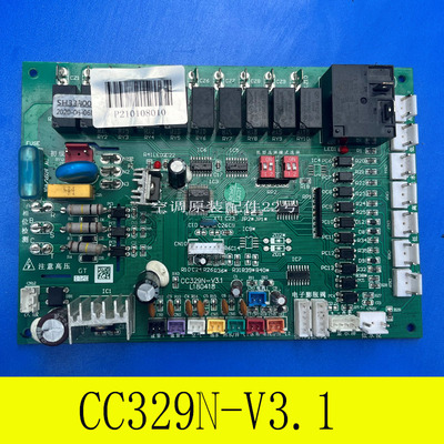 原装电脑板 控制板 主板CC329N-V3.1 L180418 SH33300 P210108010