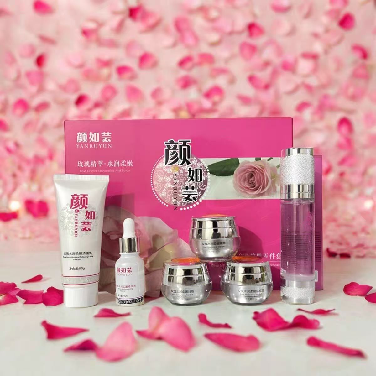颜如芸玫瑰水润柔嫩护肤品正品套装美容院实体店同款效果原厂发货