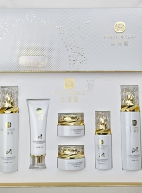 蔻潼璐水杨酸植萃靓肌护肤品套装美容院实体店同款同效果原厂原封