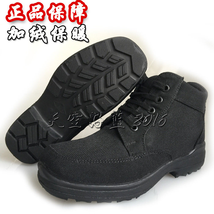 Bottes militaires - Ref 1397376 Image 1
