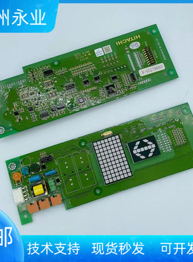 新品日立电梯配件MCA外呼板薄型65000448-V11 BX-SCL-C5 C2显示板
