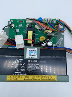 HEPS-JD停电灯对讲机电源N3002537-A B日立电梯HAA2521A