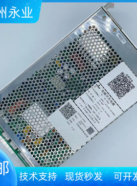 广日电梯开关电源板HY-P860控制柜开关电源VI800XH380A原装正品