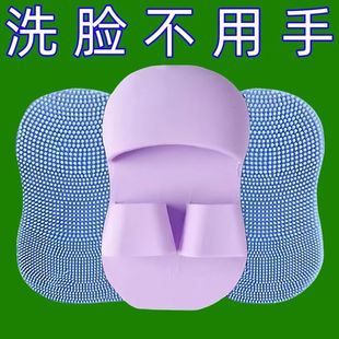 迷你手指洗脸柔软硅胶软毛按摩卸妆洁面便携清洁脸部清洁刷黑头