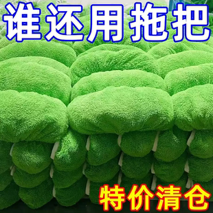 拖把布平板拖把布吸水替换布套家用干湿两用拖地布套百洁布 新款