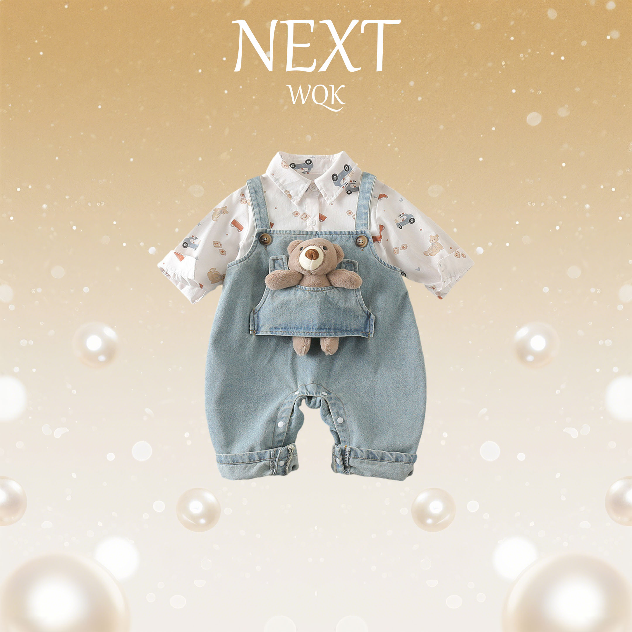 英国NEXT WQK婴儿早秋套装春秋季宝宝周岁牛仔背带裤休闲两件套