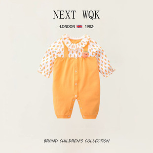 英國NEXT 女寶寶滿月甜美胡蘿卜哈衣外出連身衣 WQK嬰兒爬服春秋季