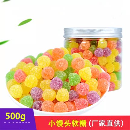彩色混合果汁软糖橡皮糖混合水果糖罐装儿童零食散装休闲食品