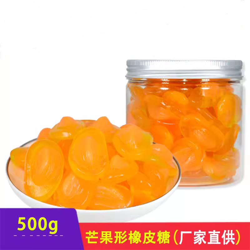 德国口力橡皮糖芒果qq糖果汁糖