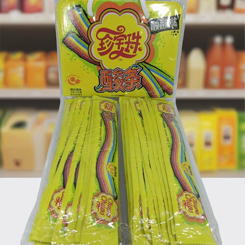 珍宝珠酸条软糖缤纷果味零食糖果