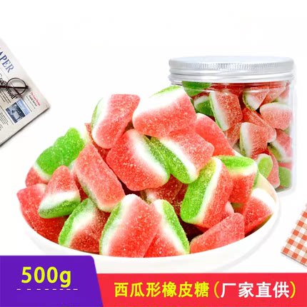 德国Trolli口力西瓜橡皮糖清凉味qq糖果汁软糖500g儿童办公室零食