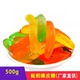 彩色蚯蚓橡皮糖 包邮 qq糖 德国口味 彩色软糖 零食500g 散装 称重