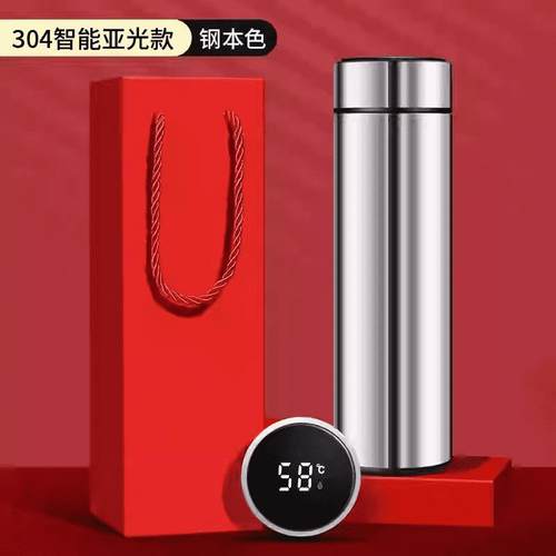 304不锈钢保温杯刻字印logo便携智能水杯男士女车载双层真空