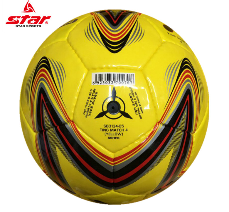 Ballon de football - Ref 7069 Image 4