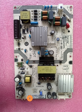 原装小米L55M5-EA 55M7-EA电源板25-DT0691-X2P1 SHG5501D-248E测