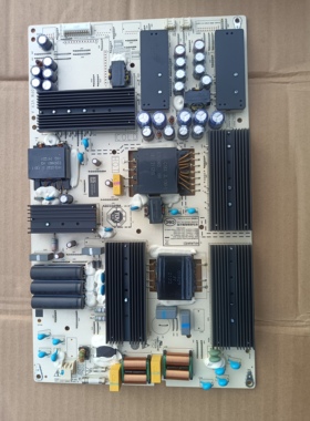 原装华为 HD65/HD75KANS电源板PAC335T16521-NLD IT1KANT370PW