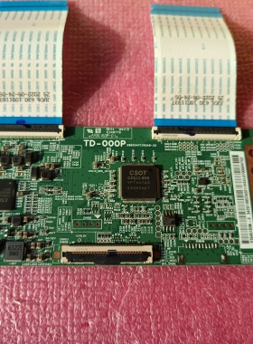 原装全新65D7R PRO逻辑板TD-000P白条码ST6451D06-3现货4K软口