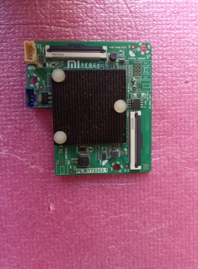 原装小米L65M6-5P电视机倍频板转接板PL.NT72353.1 现货