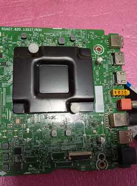 海信 75E3H 75V1K-R 75D3ND电视主板RSAG7.820.13537屏HD750H1U71