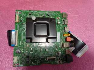海信 75E3H 75V1K-R 75D3ND电视主板RSAG7.820.13537屏HD750H1U71
