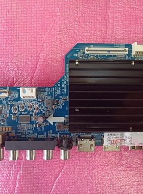 原装长虹75D55 75D59H 75JD700F主板 JUC7.820.10129646 配屏可选