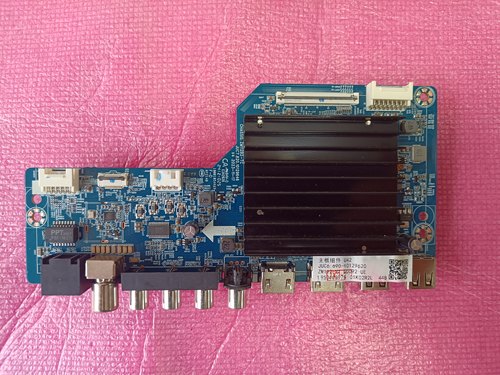 原装长虹75D55 75D59H 75JD700F主板 JUC7.820.10129646 配屏可选