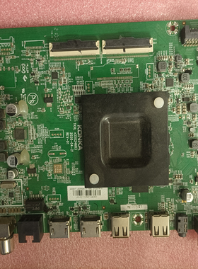 原装 康佳75D6S 75G3U 75P7 75E8 55D8 55X5 55Q30主板35024683