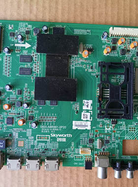 创维49E710U 42E710U 55E710U主板5800-A8R991-0P20 0P30屏 LD0